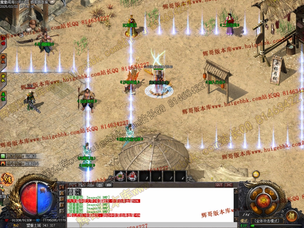 00032.jpg