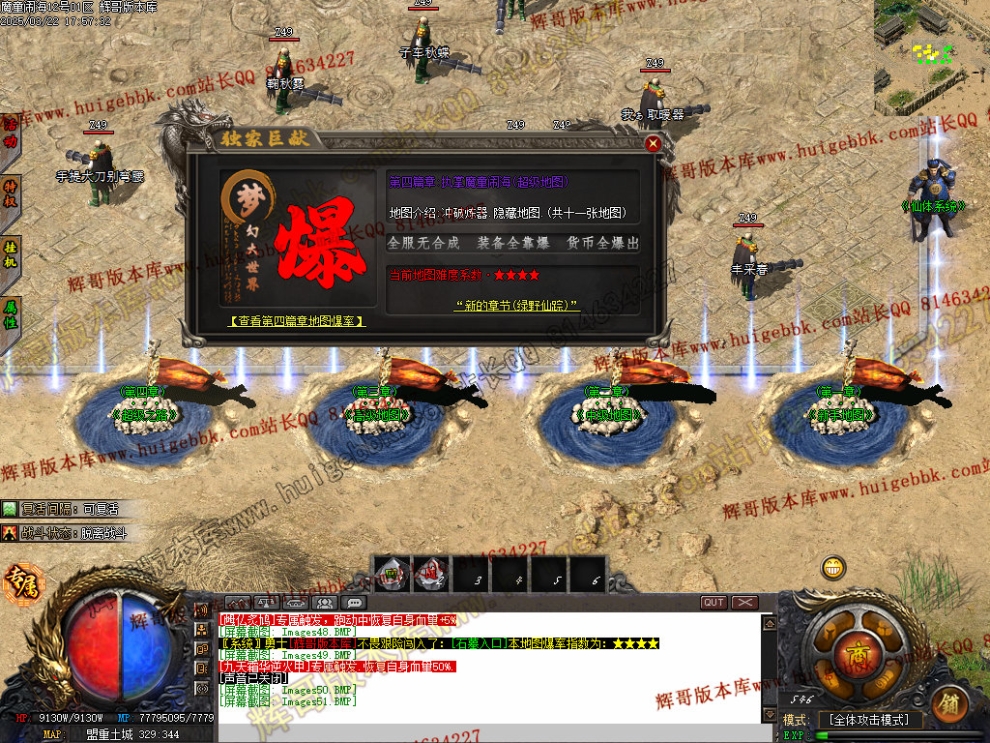 00054.jpg