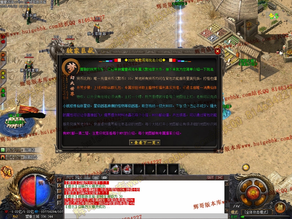 00064.jpg