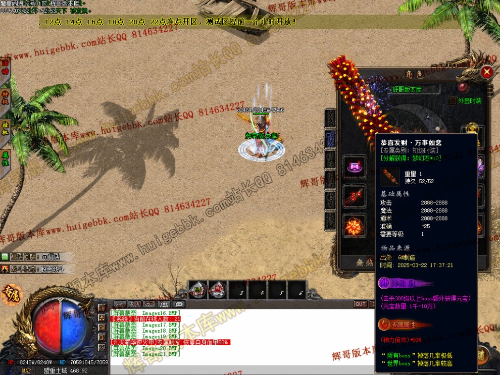 00024.jpg