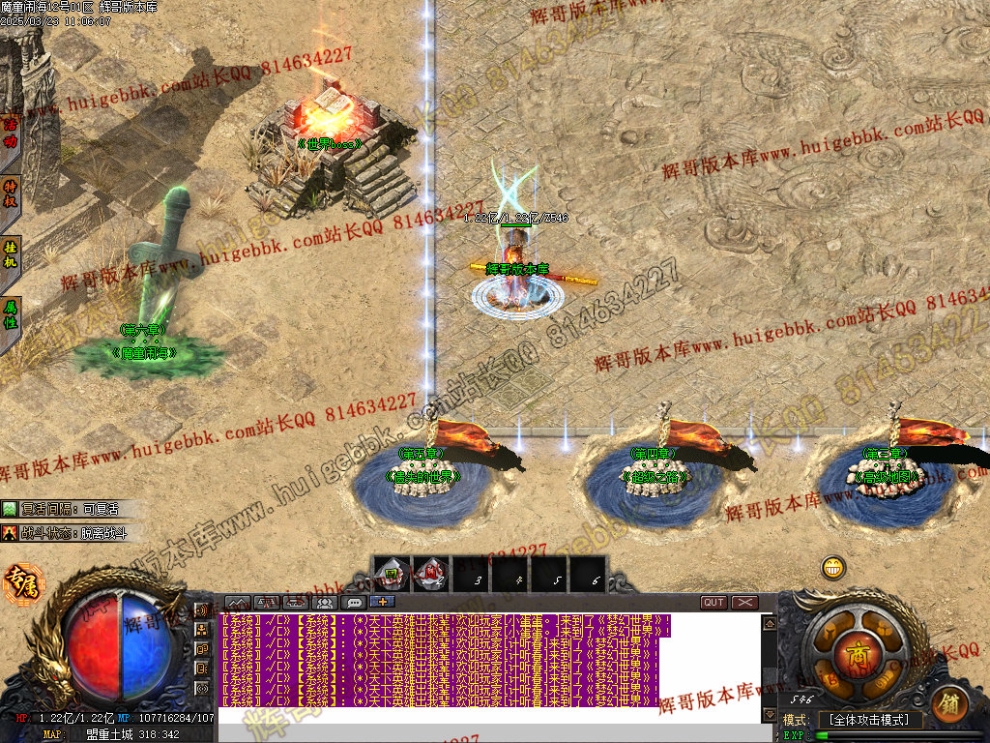 00035.jpg