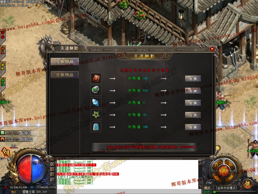00044.jpg