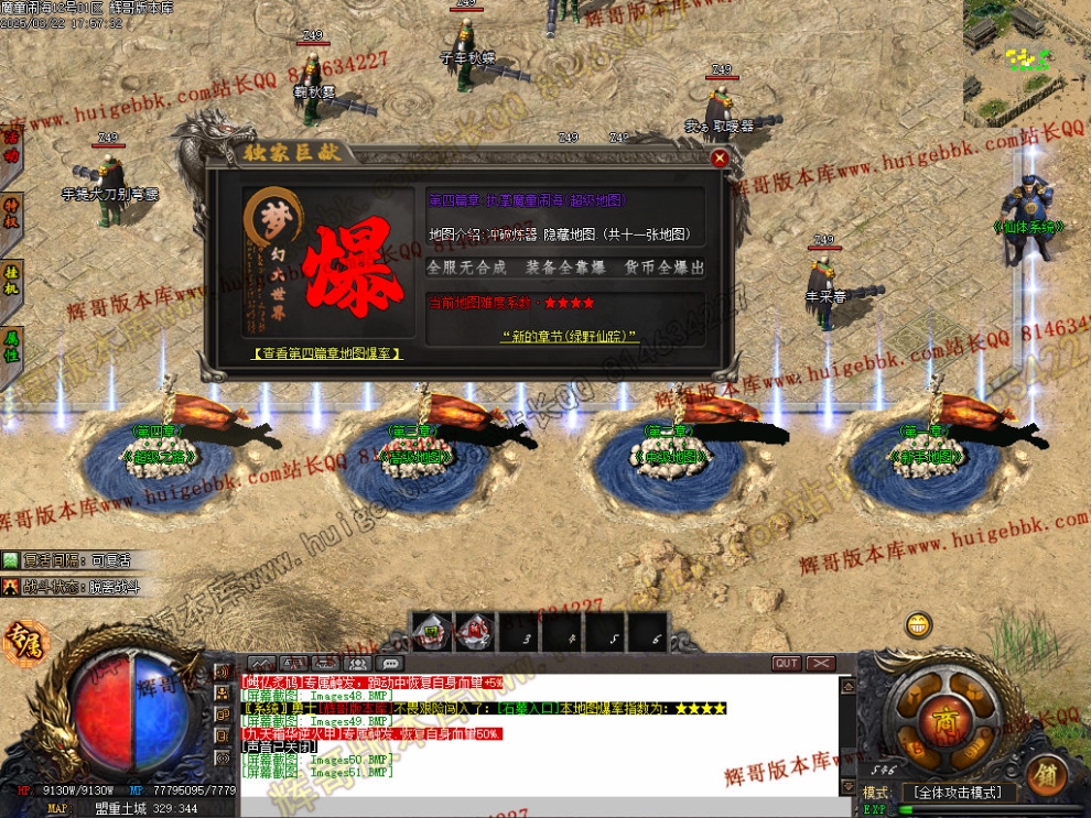 00054.jpg