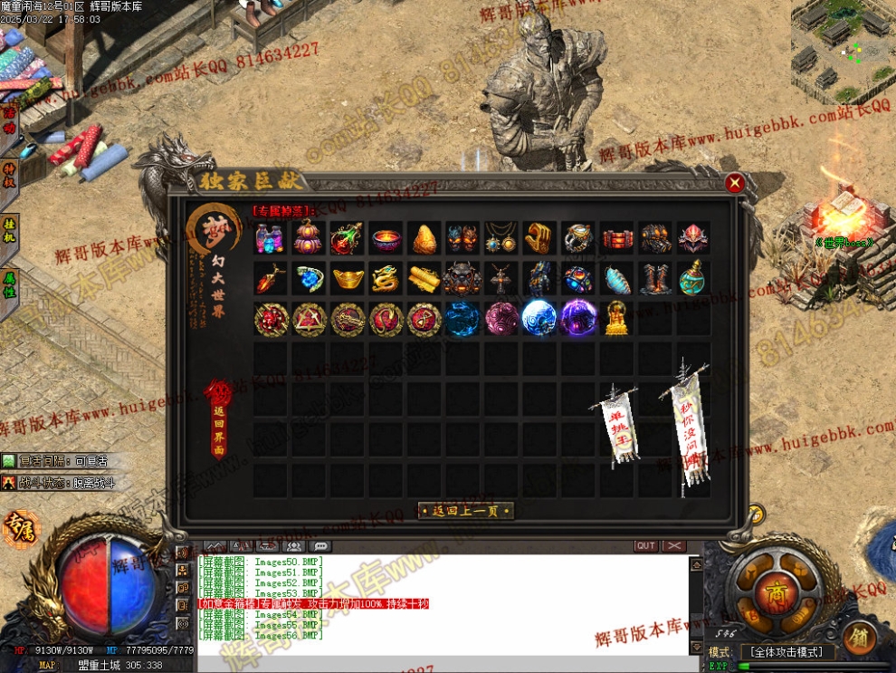 00059.jpg