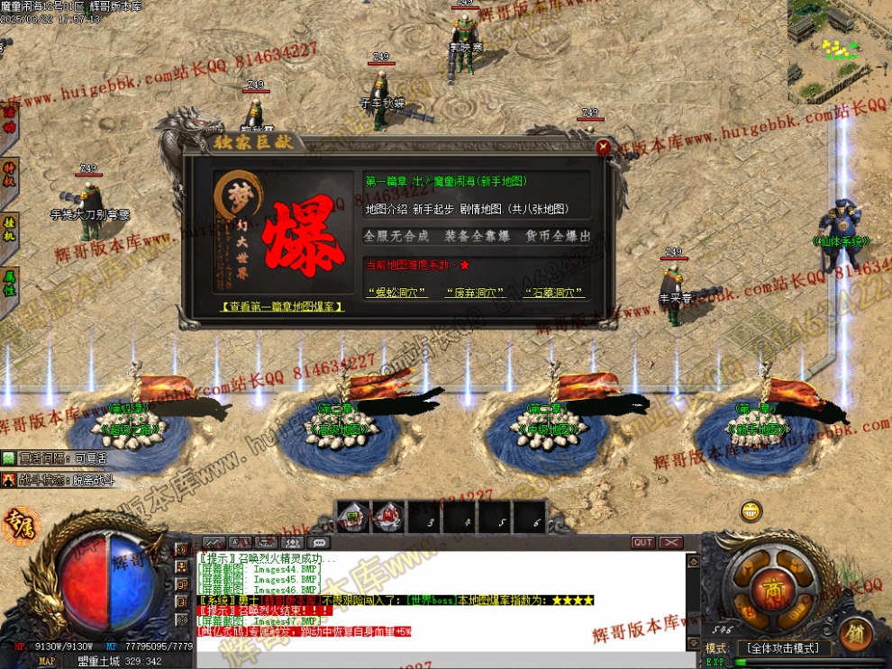 00050.jpg