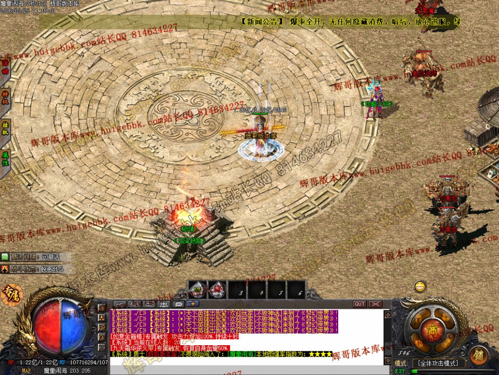 00065.jpg