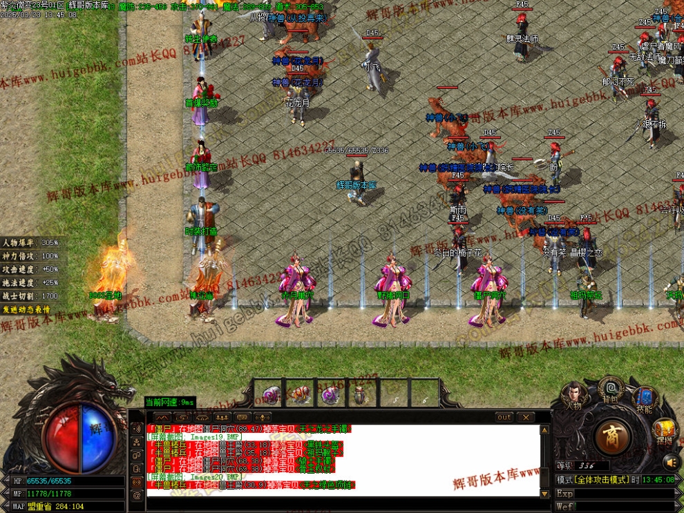 00023.jpg