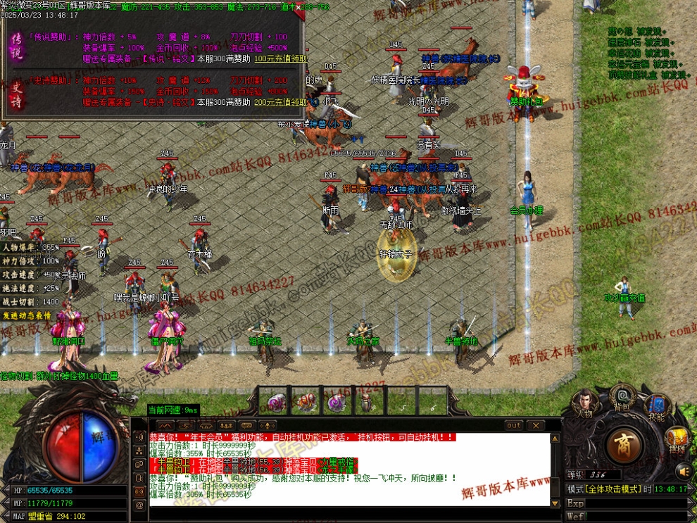 00030.jpg