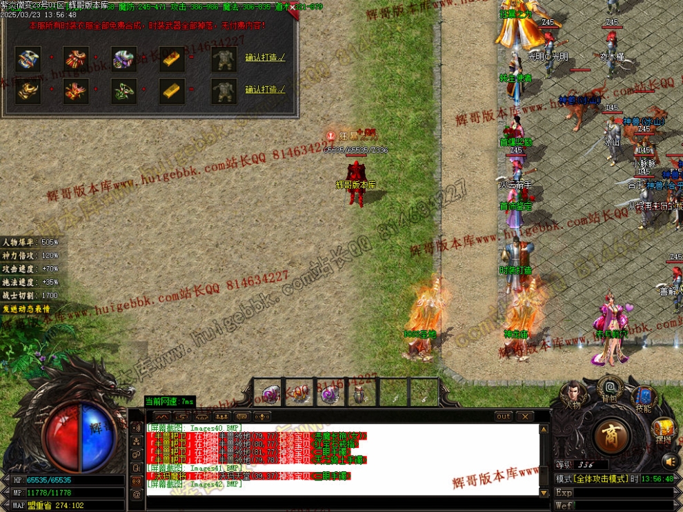 00045.jpg