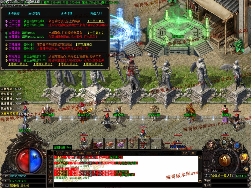 00038.jpg