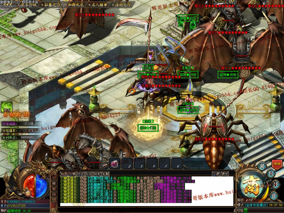 0049.jpg