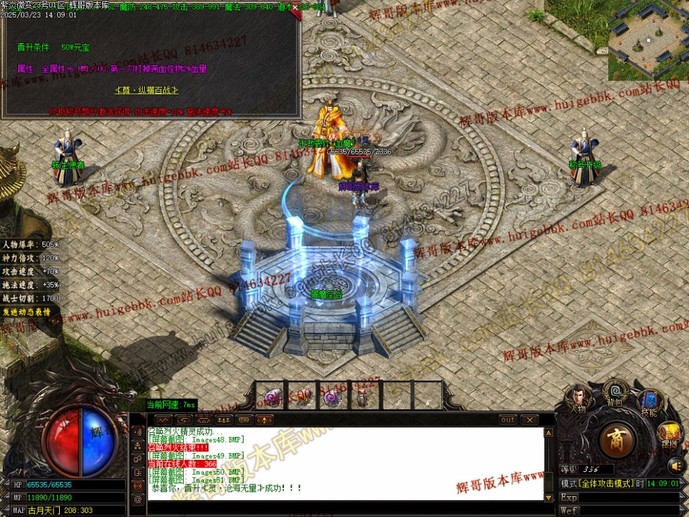 00054.jpg