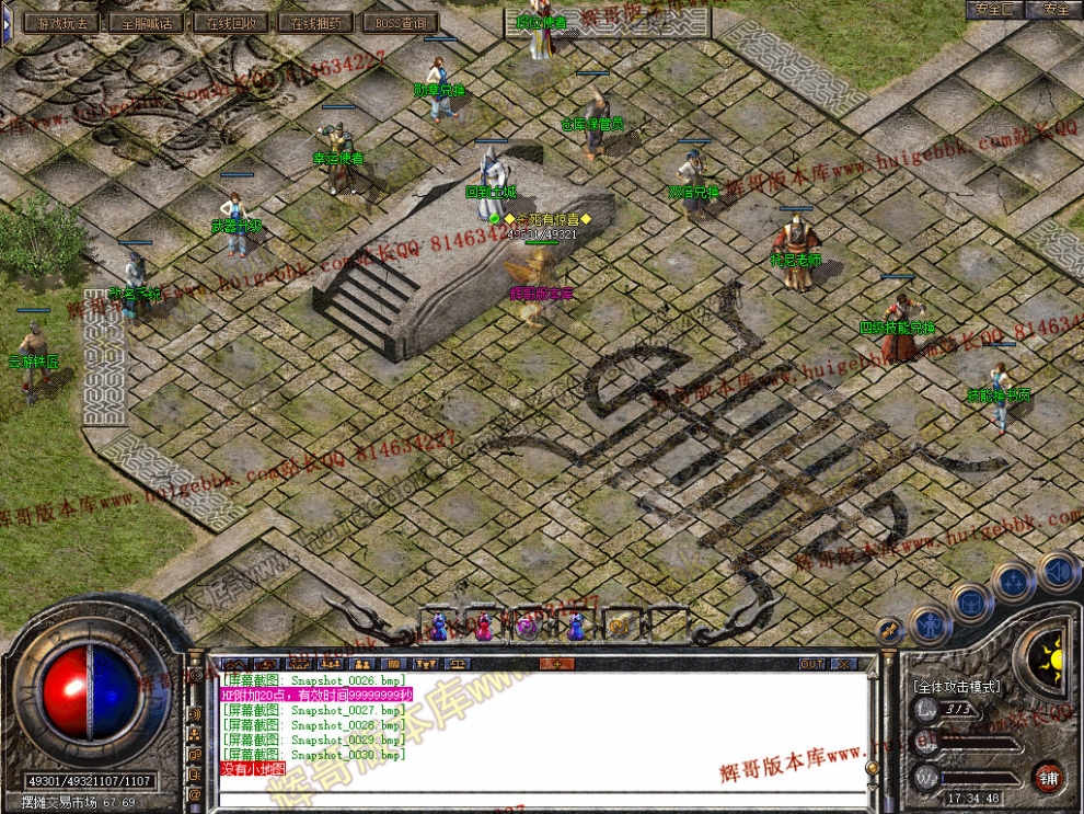 00032.jpg