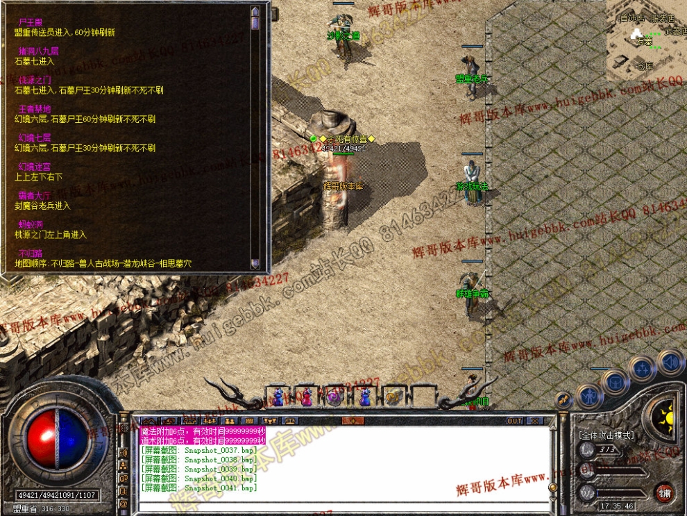 00043.jpg