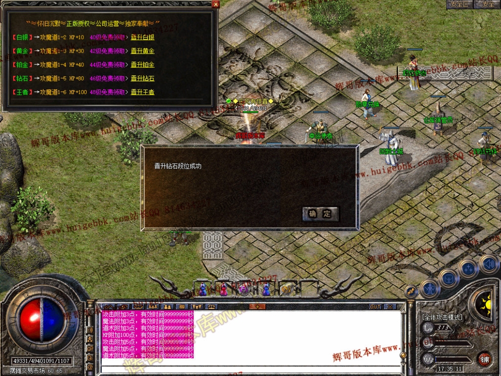 00037.jpg
