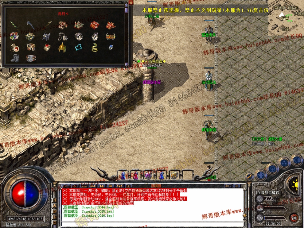 00048.jpg