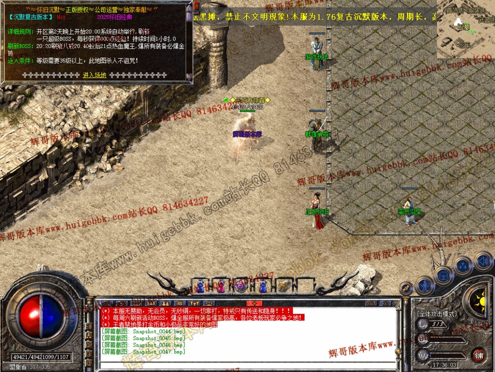 00049.jpg