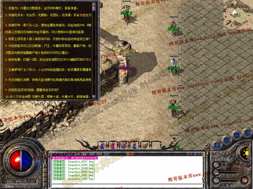 00044.jpg