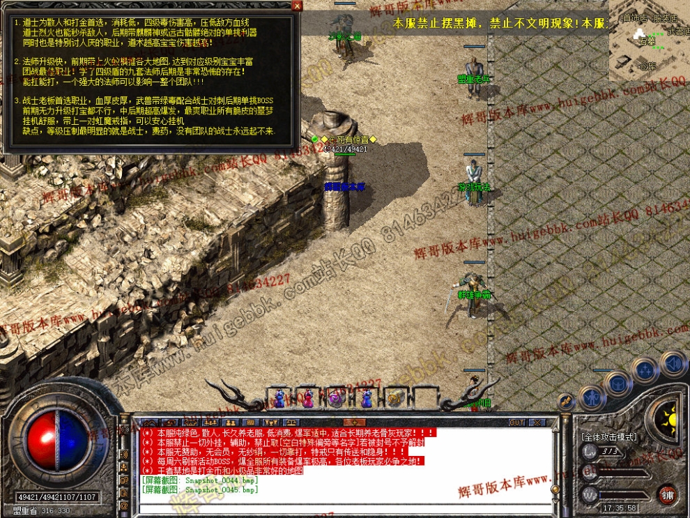 00047.jpg