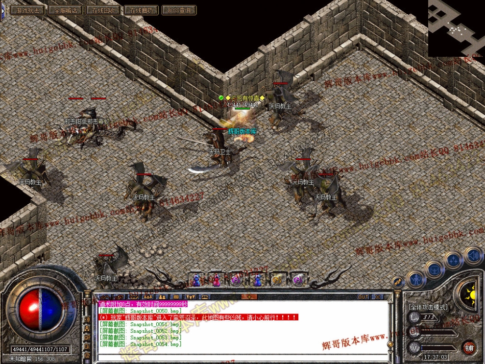 00056.jpg
