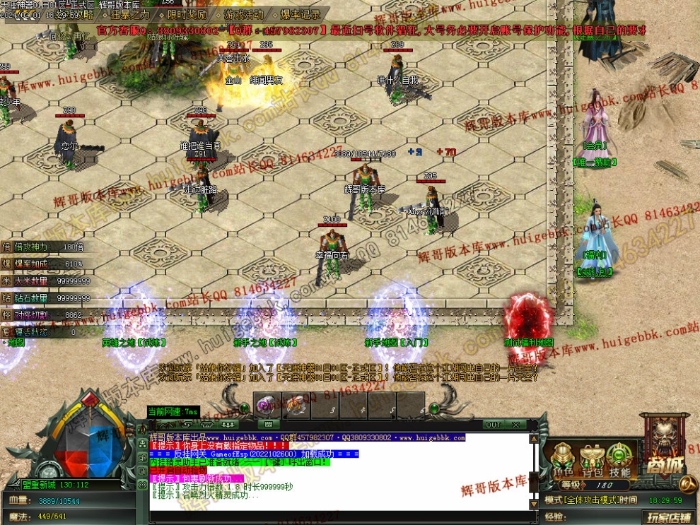 0003.jpg