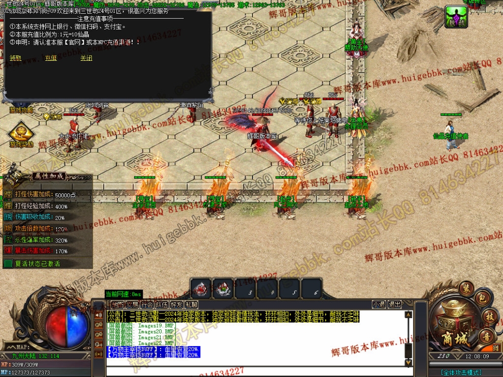 Images23.jpg