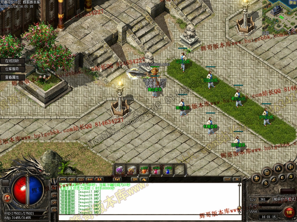 00026.jpg