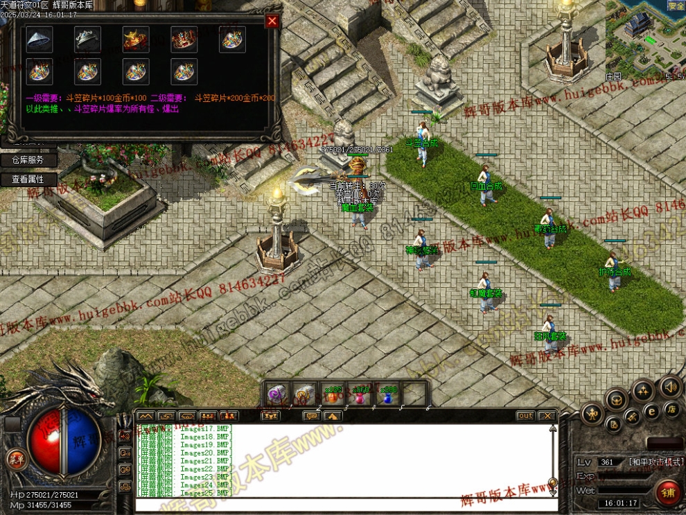 00028.jpg