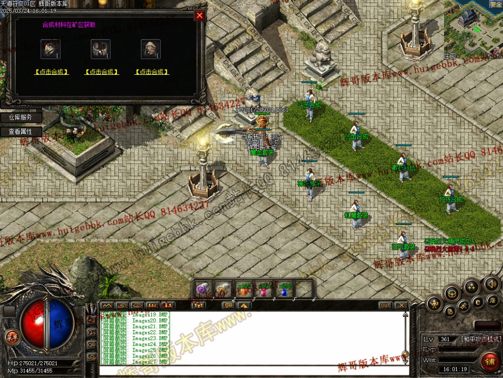 00030.jpg