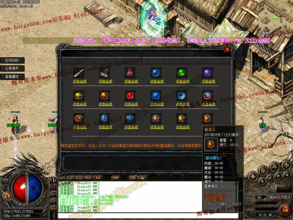 00037.jpg