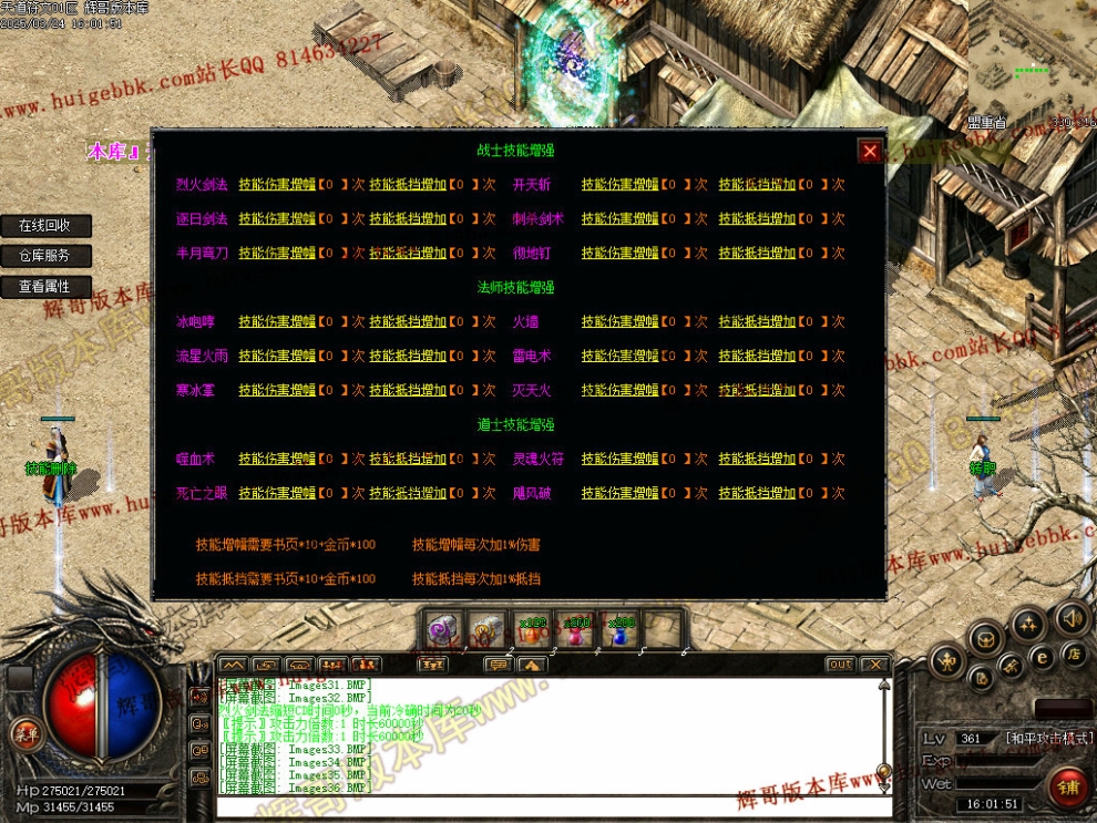 00039.jpg