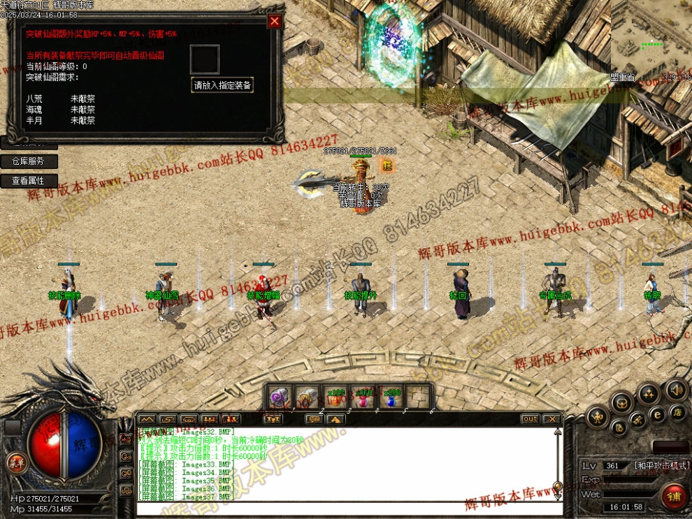 00040.jpg