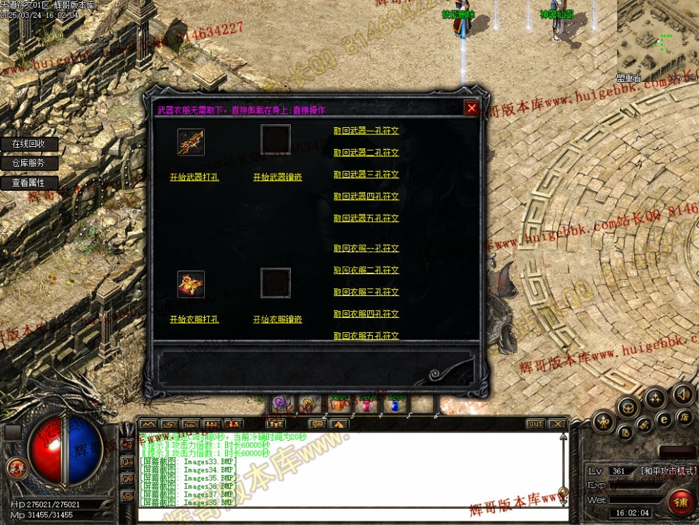 00041.jpg