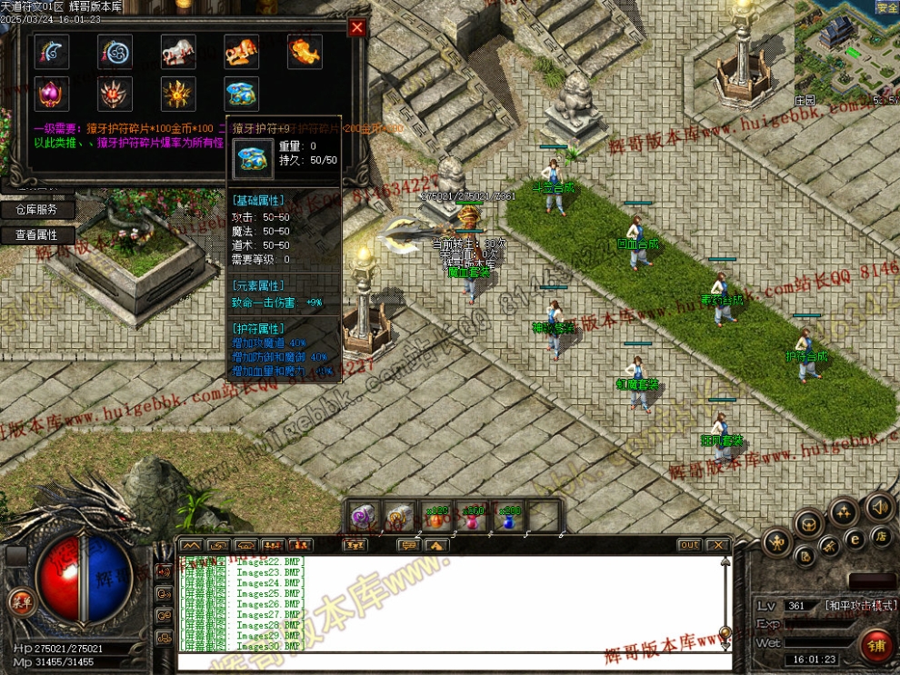 00033.jpg