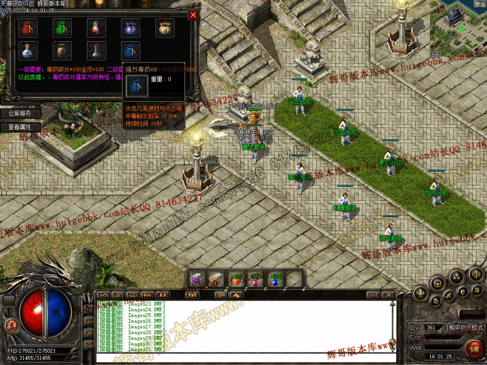 00034.jpg