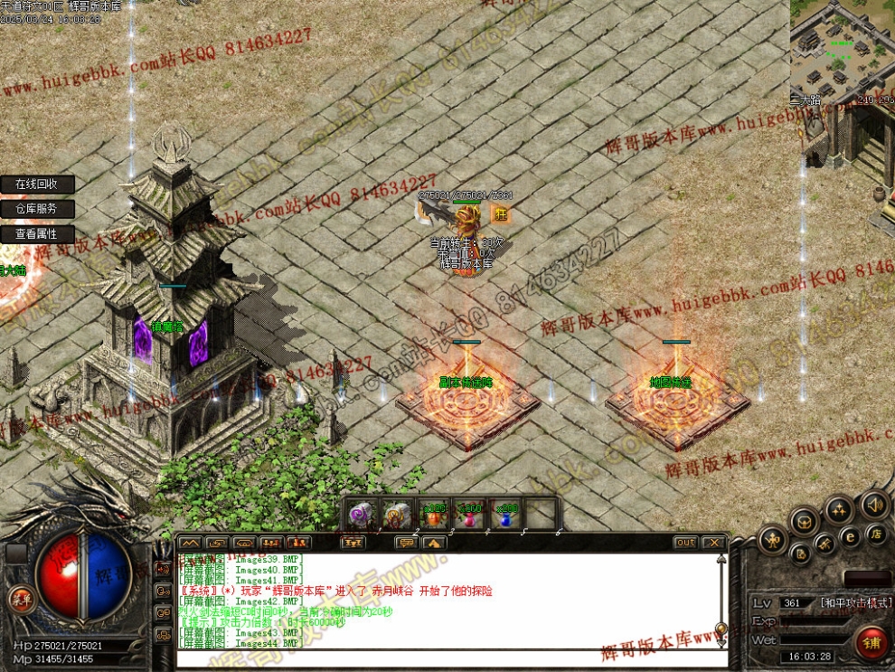 00047.jpg