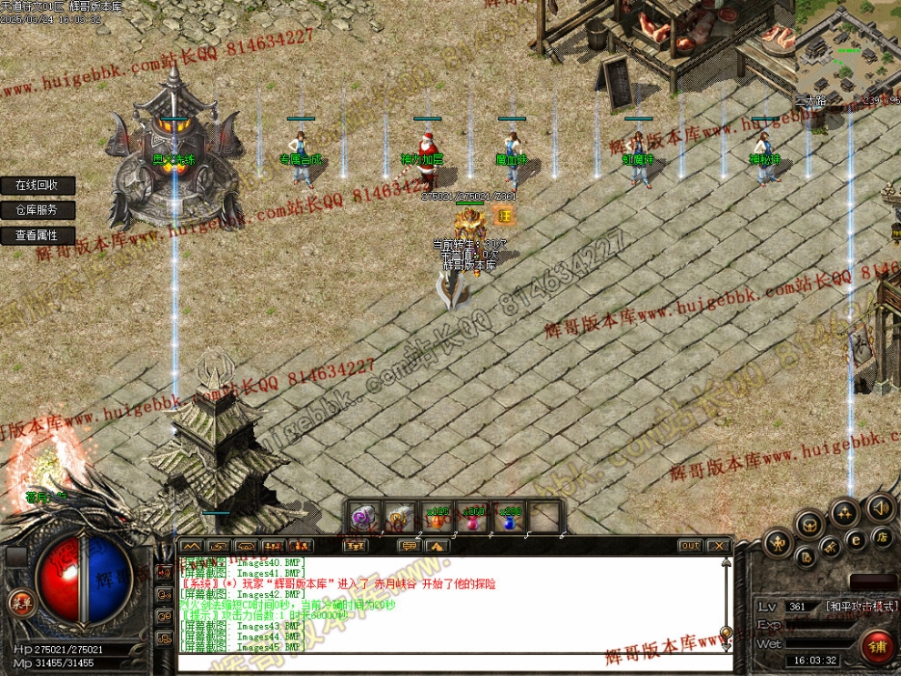 00048.jpg
