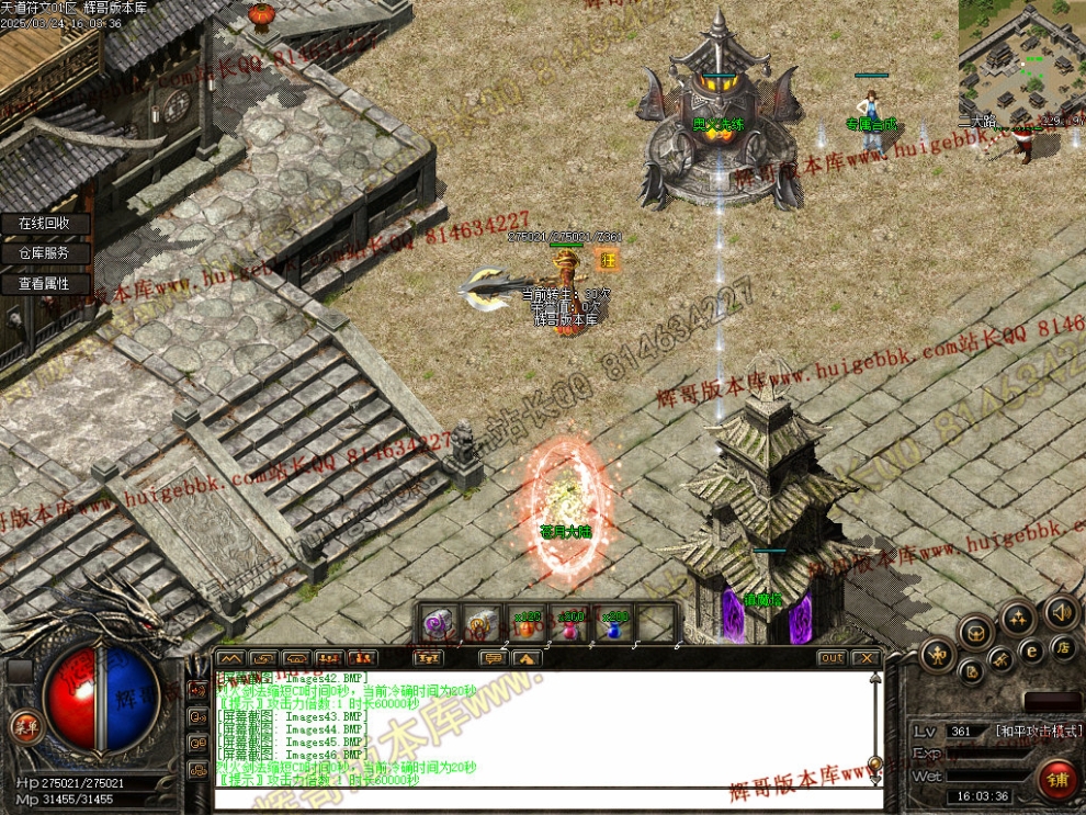 00049.jpg