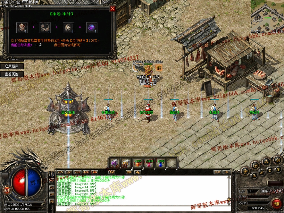 00050.jpg