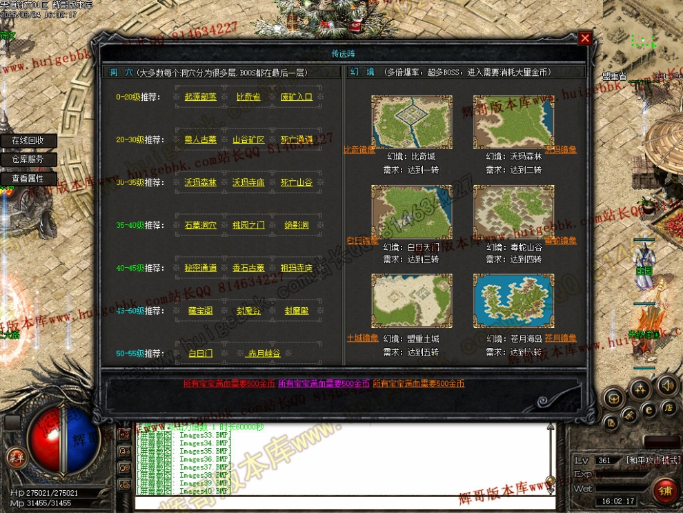 00043.jpg
