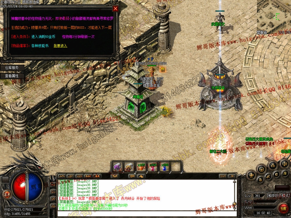00045.jpg