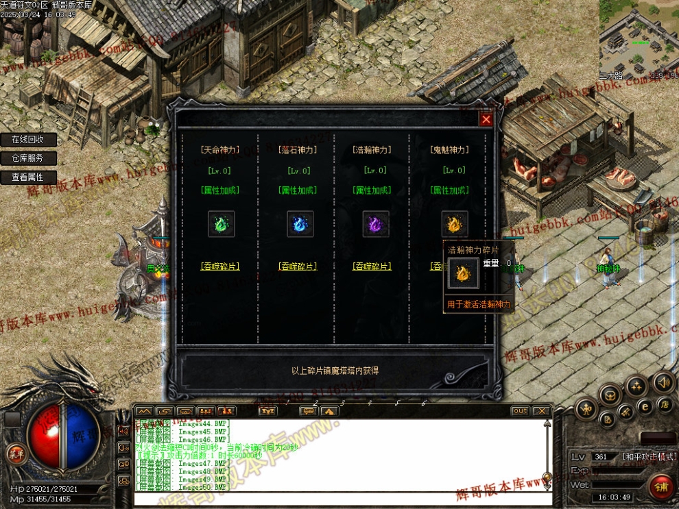 00053.jpg