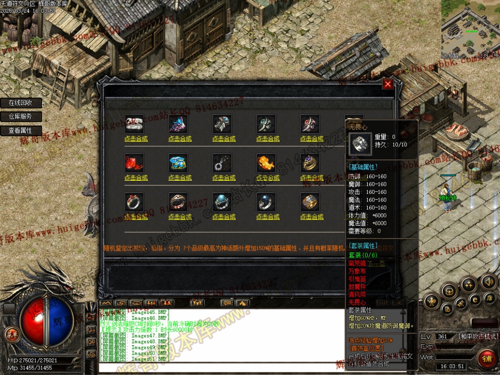 00054.jpg