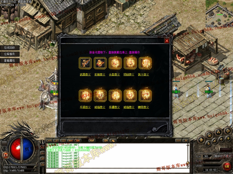 00055.jpg