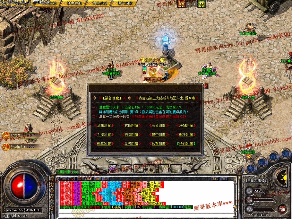 00089.jpg