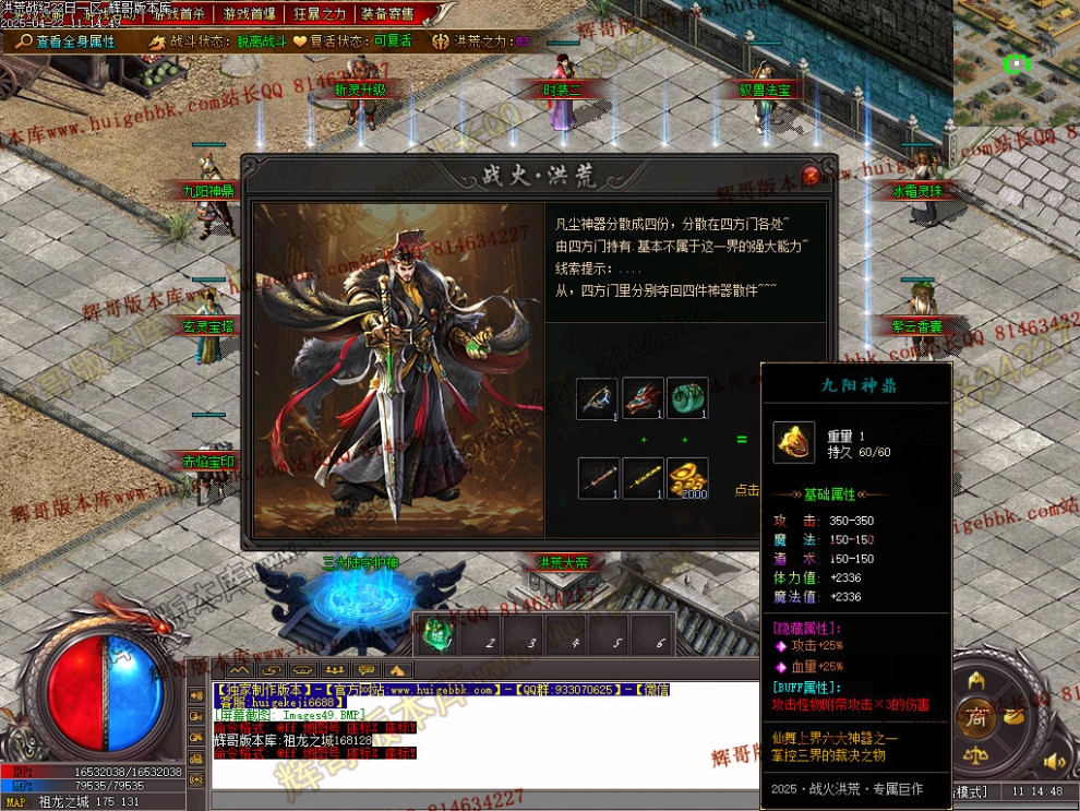 Images50.jpg