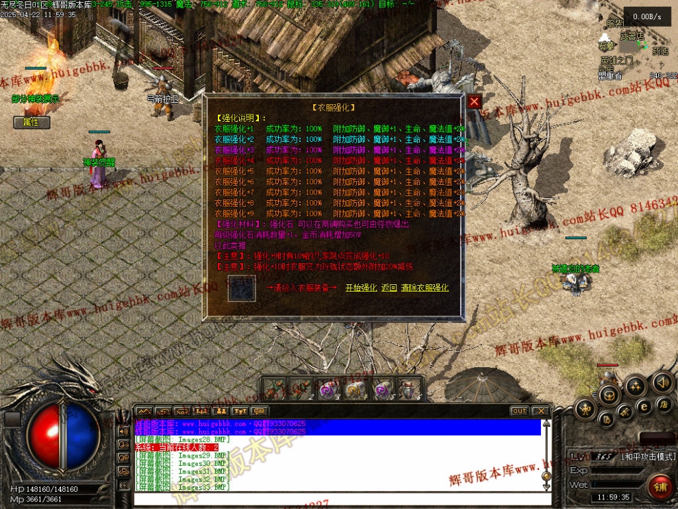 00036.jpg