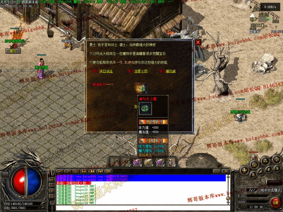 00037.jpg