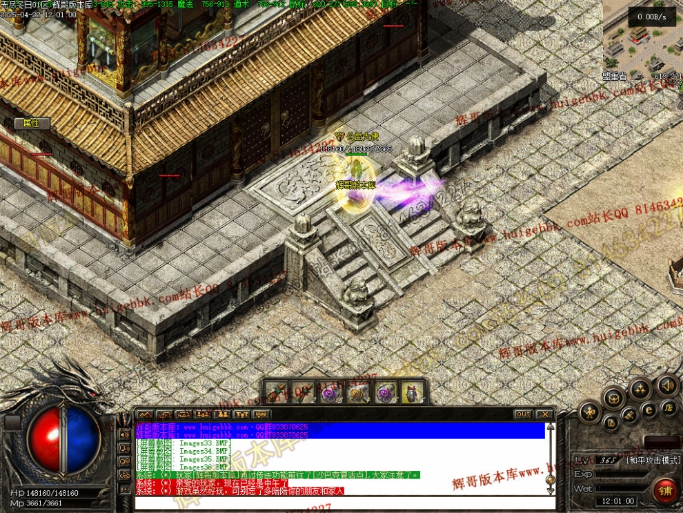 00039.jpg