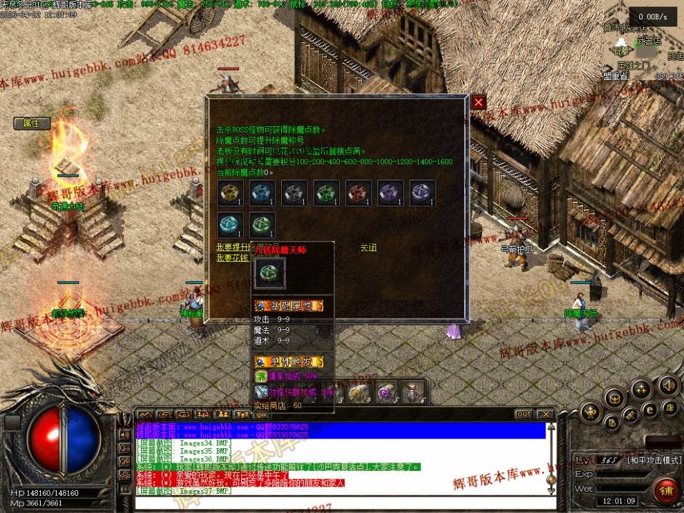00040.jpg